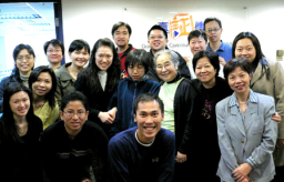 丘日良女士接任為真証傳播第七任總幹事