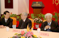 中國愛德基金會二十週年慶典在南京舉行