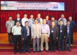 2005世界華人差傳領袖諮詢會議下週舉行