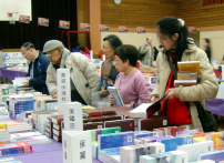 溫哥華基督教書展今天開幕