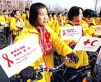 愛滋蔓延觸目驚心 全球感染人數高達4030萬