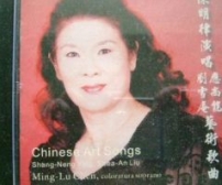 世界級華裔花腔女高音新專輯《感謝》兩教聖樂共冶一爐