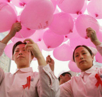 全球關注「12‧1」世界愛滋病日