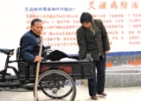 愛滋蔓延速度驚人 中國政府望5年內將感染者控制爲150萬