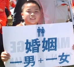 英國正式批准同性戀民事結合，福音派領袖呼籲教會切勿妥協