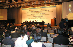 北韓人權大會宣佈《首爾宣言》