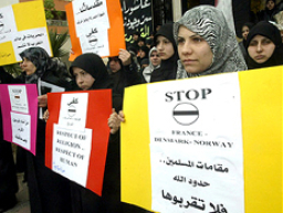 基督教界回應伊斯蘭諷刺漫畫事件 呼籲和平對話