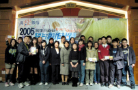 數分鐘短片傳遞極積訊息 學生組參賽作品優秀