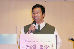 梁永善牧師：生活紛亂，如何保持靈命不倦﹖