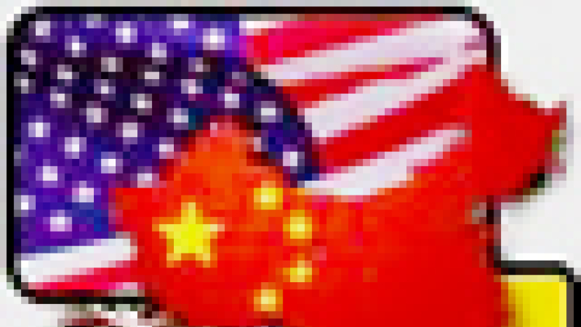 美國務院發表年度報告 評估各國人權狀況