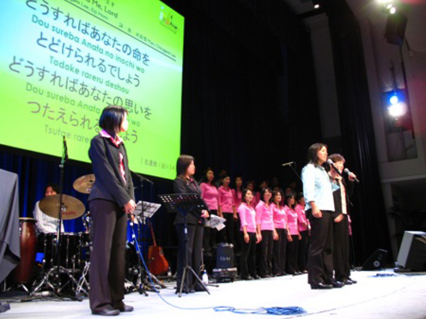 讚美之泉盼望將敬拜流進中國大陸