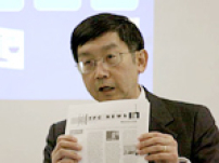 同性戀危害下一代! 專題講座喚醒華人教會正視危機