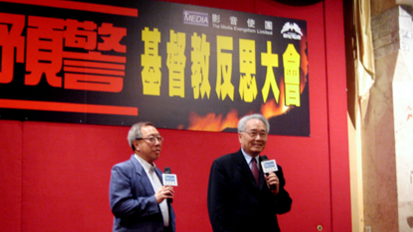 《斷背山》結論—No Way Out