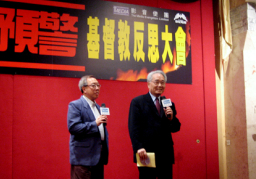 《斷背山》結論—No Way Out