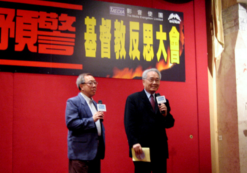 《斷背山》結論—No Way Out