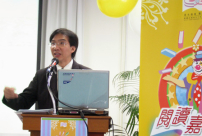 宣道「阅讀嘉年華2006」發佈會 精彩節目大預告