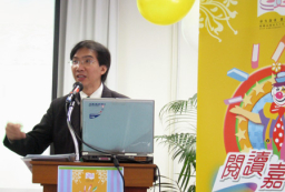 宣道「阅讀嘉年華2006」發佈會 精彩節目大預告