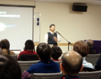 「頑石也開口！」從聖經考古學說明聖經可靠