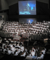 城浸受難日崇拜,獻唱《加冕彌撒曲》