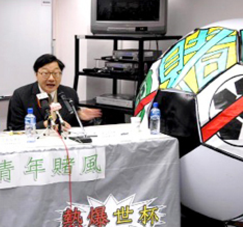 馬會稱外圍猖獗影響巿場 「聯盟」客觀數據反駁