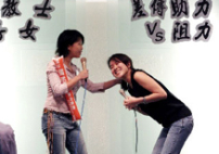 阻力﹖助力﹖宣教士子女親述MK成長經歷與困境