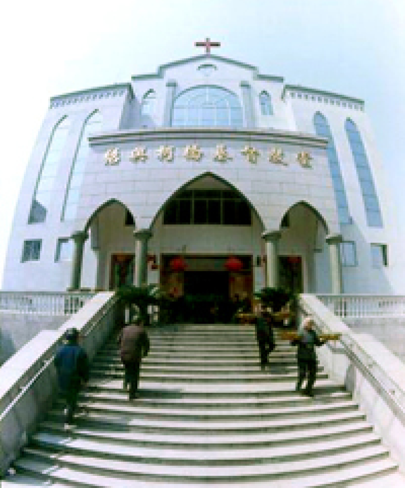 中國協會官方信徒統計數字僅1,600萬