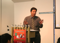 梁永善牧師分享男兒不敗之謎