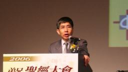 楊錫鏘牧師:從虛空人生中得著神的份