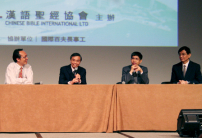 何傑博士：「工作不要那麼瘋狂，對太太的愛要再瘋狂一點」