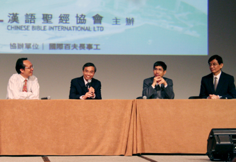 何傑博士：「工作不要那麼瘋狂，對太太的愛要再瘋狂一點」