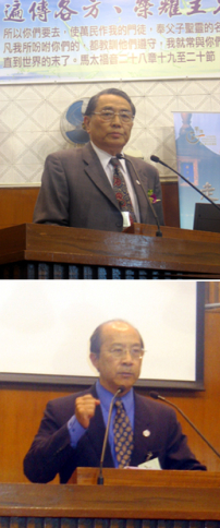 林安國牧師發放21世紀宣教十大趨勢