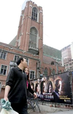 《達文西密碼》搶灘中國，天主教愛國會呼籲「全面抵制」