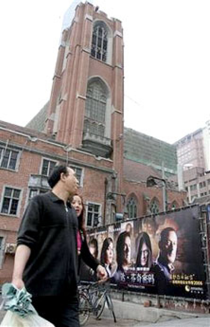 《達文西密碼》搶灘中國,天主教愛國會呼籲「全面抵制」