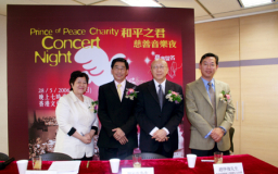 和平之君分享天津所設兒童福利院事工