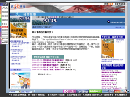 丹布朗真真假假Q&A