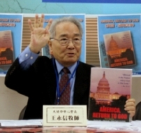 釐清「政教分離」的誤解:基督徒應「治理這地」