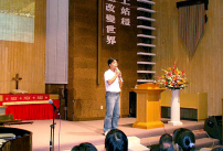 「走出黑暗•活出尊嚴」 香港正生書院師生加州感人見證