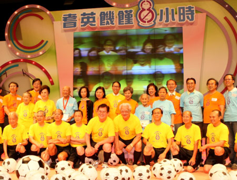 逾二千長者同心饑饉助中國兒童踏上知識路