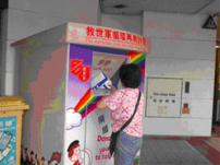 救世軍歡迎政府推出回收新措施