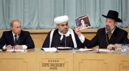 200位宗教領袖齊集莫斯科世界宗教領袖高峰會