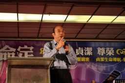 「戀愛祈兵」四天貞潔培訓圓滿結束