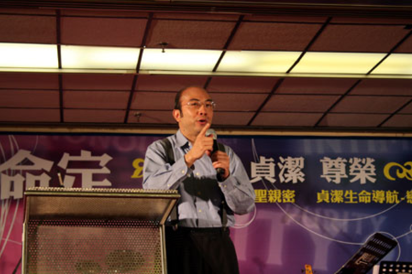 「戀愛祈兵」四天貞潔培訓圓滿結束