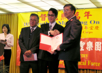 120週年盛宴見證救世軍對華埠社區貢獻