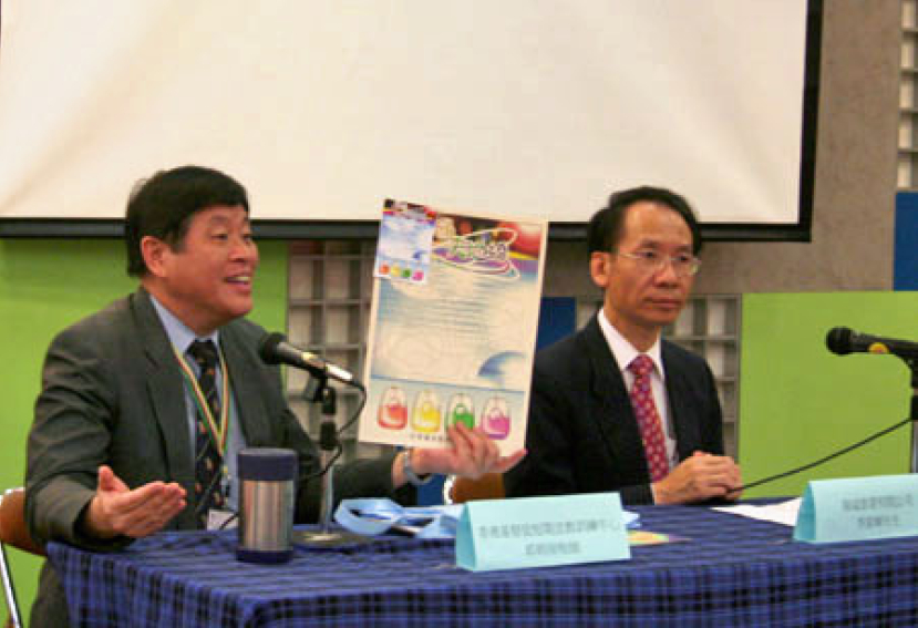 福音旅遊佈道好幫手異象分享會