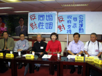 台北牧者籲馬英九審慎考慮同志運動後果