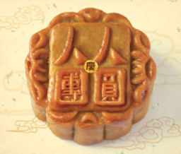 漢語聖經協會免費贈送《人人慶團圓》