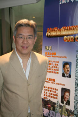 商人團契盼帶動屬靈文化大革新