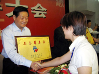 中國宣明會獲頒陝西「三秦慈善獎」