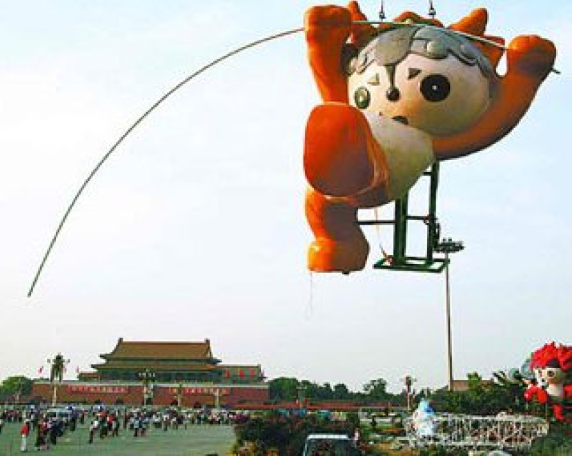 奧運倒數兩年 人權組織指中國未履行人權承諾