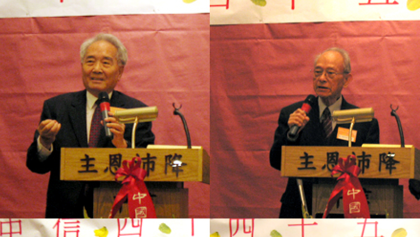 中信歷屆總幹事齊亮相 述說難忘事奉經歷